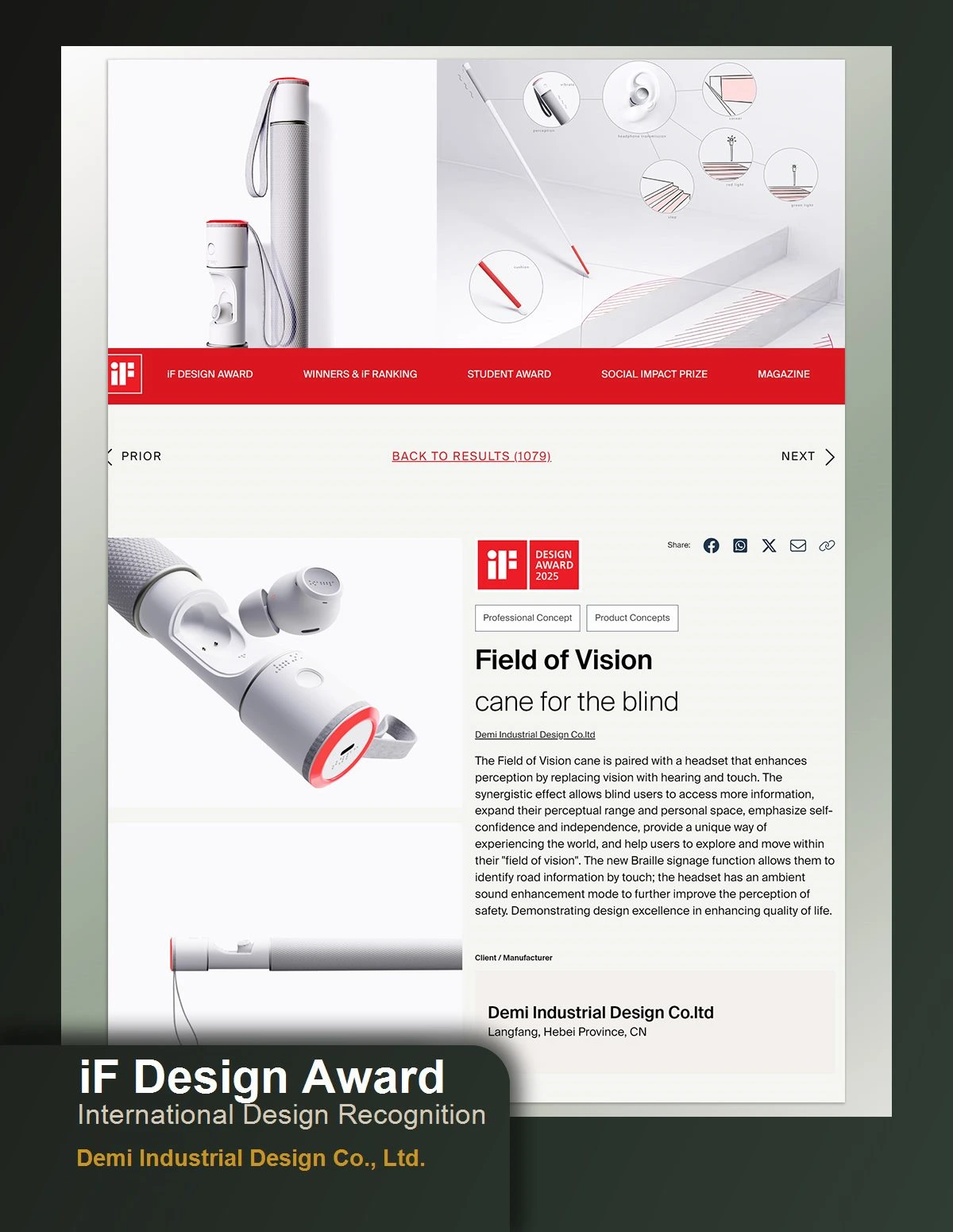 Award certificate 01